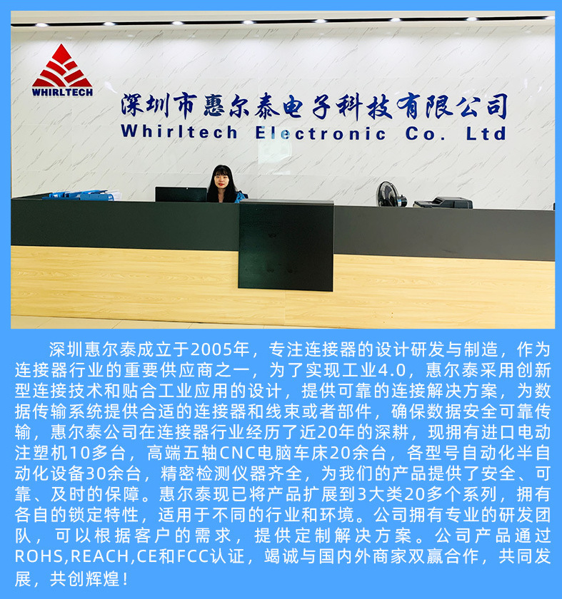 微信图片_20230711103546