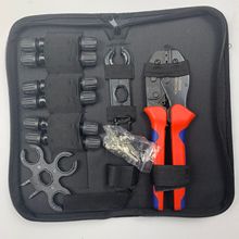 �������Q��MC4�����|cm4�B�������^LY-2546B�A�������Q�����Q