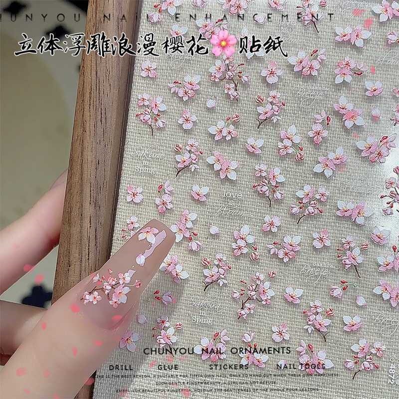 New Nail Art Cherry Blossom Stickers Spring Cherry 3D Embossed Decals Pink Girly Peach Blossom Spring Nail Stickers