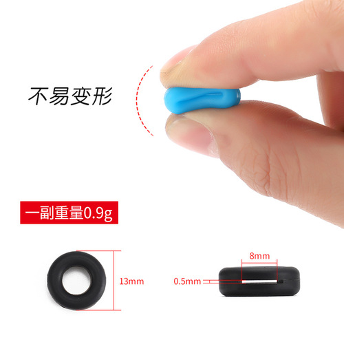 Glasses accessories round silicone glasses anti-slip sleeves anti-slip ear hooks ear hanging ear sleeves temple sleeves sports ear clips