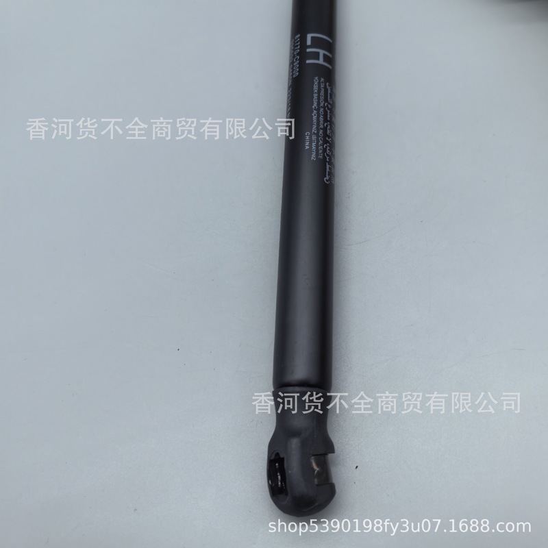 81770C9000 ヒュンダイ起亜トランクスイッチボタン 81770-C9000|undefined