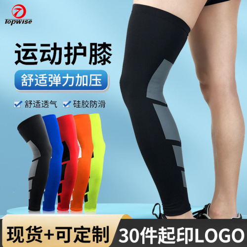 Wholesale extended lengthened calf sleeves for men outdoor basketball running protective gear equipment cycling compression elastic sports knee pads