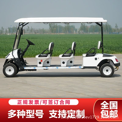 Vehicles, Real Estate Viewing Vehicles, Reception – Elektrikli qolf avtomobilləri