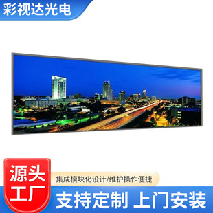 led�@ʾ�� P4�҃�ȫ�ʸ����@ʾ�� �҃ȾƵ���̨P3led�@ʾ��