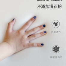 �Ӻ񺣾d���|ܛ�|���ܶȿɲ�ϴ�ۯB���p�����ᴲ�|�����h���|