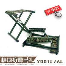 6411�����۵�����300��һ��Ӻ����þ����ȹ�΢��Ʒ����������ɫ