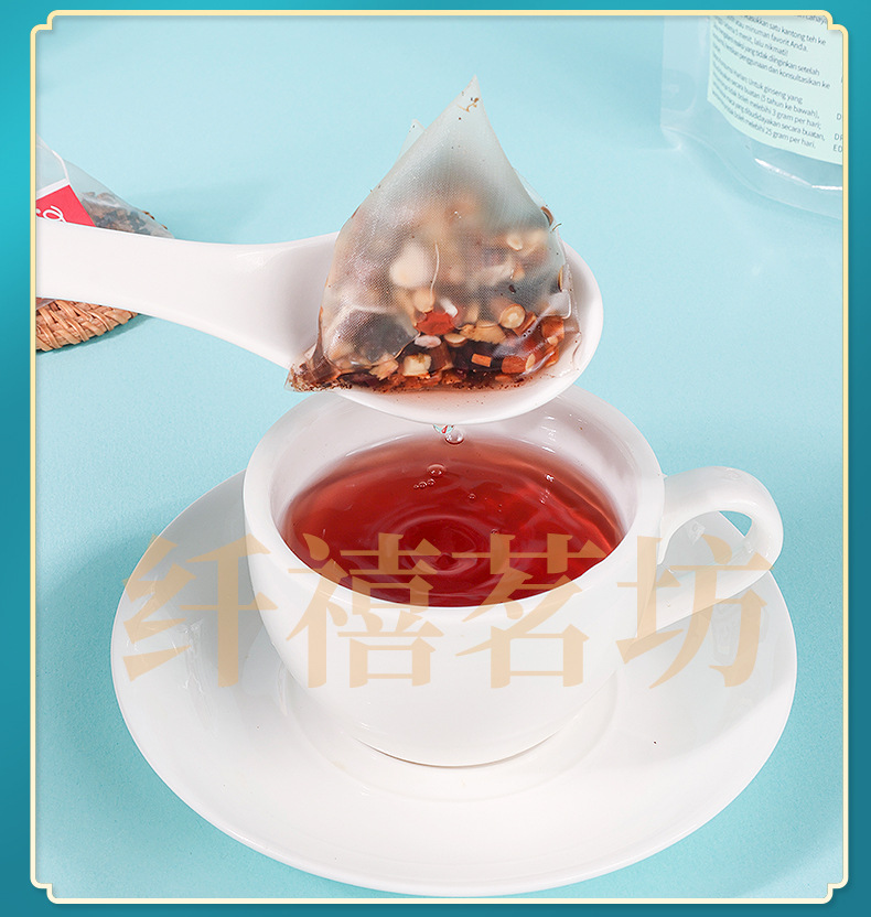 Ten Treasures Tea with Ginseng Ren Shen Shi Bao Cha 50g Herbal Wellness Tea in use