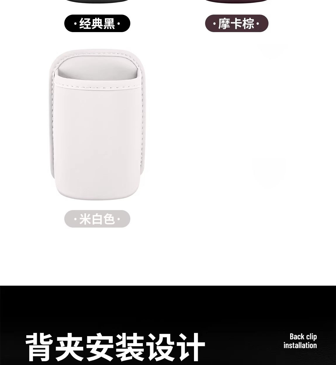 Cross-Border Car Seat Door Cup Holder, Car Passenger Seat Storage Bag, Car Beverage Holder, Portable