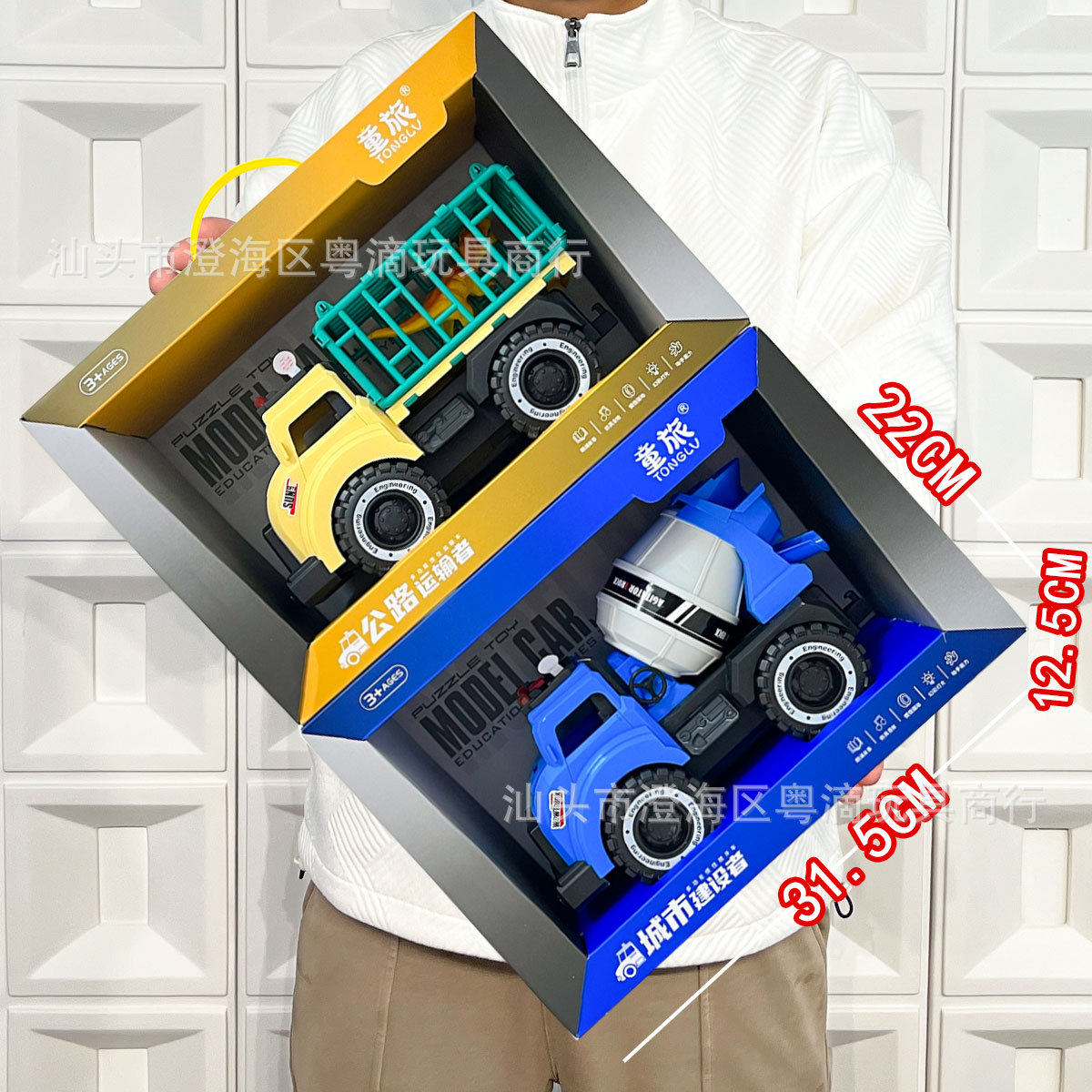 Juegos de videojuegos de la ciudad puntos juguetes contarán historias camiones de bomberos camiones de transporte niños juguetes de puzzle agencia de regalos de renovación