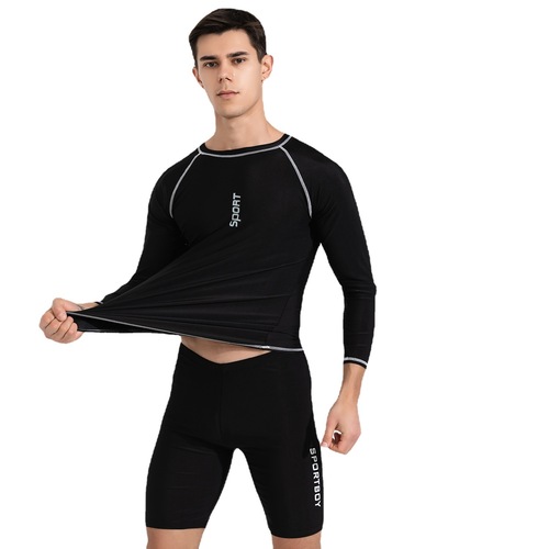 Men's swimsuit suit split long-sleeved sun protection quick-drying fat boy adult large size swimming training suit manufacturer batch