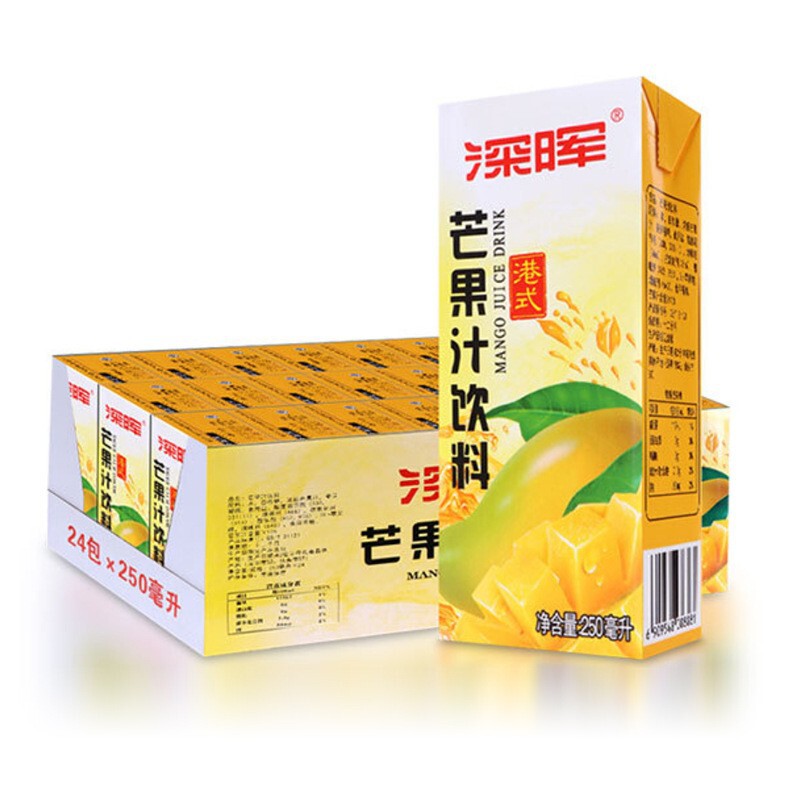 深暉果野菜汁飲料卸売り250ml * 24箱雪梨菊茅根サトウキビ馬蹄全箱植物飲料|undefined