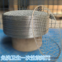 һ���Կ��W�������ӾW��մ�����W���񿾾W������ʽ�nʽ�A�κ���