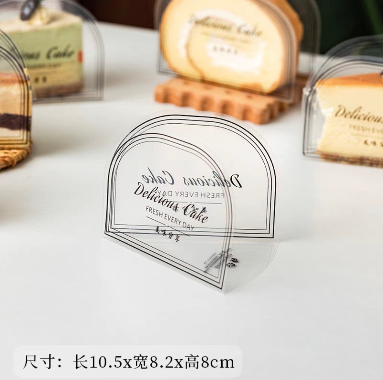 Separador de pastel de mousse triangular, borde duro, corte de pastel, paneles transparentes, paneles rígidos, restaurante de punto oeste, almohadilla de borde de pastel pequeño