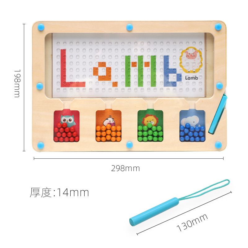 Cuentas creativas magnéticas de los niños transfronterizos clasificación de color juguetes educativos tablero de conteo laberinto magnético material didáctico cognitivo