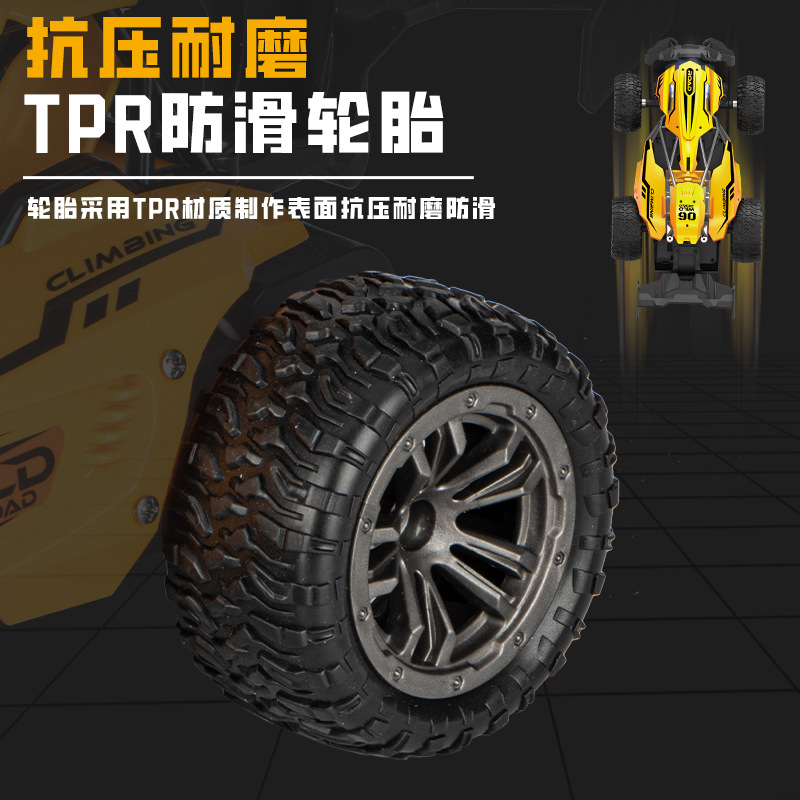 Auto de control remoto todoterreno de alta velocidad para niños iluminación cool 2.4G coche de carreras de control remoto juguetes para niños coche de control remoto