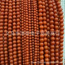 厂家直供南红玛瑙散珠圆珠热销爆款 diy饰品配件半成品