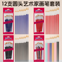 �羳12֧���^ˮ��ˮ���ͮ��P�����P���g���ϗU��ͯ�L���P�A�^ˢ��