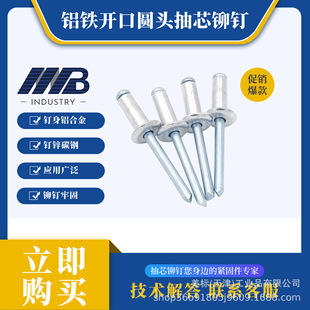 �X�Fƽ�AԪ�^��о���T��_����GB12618.1 M2.4M3.2M4.8M5M6.4