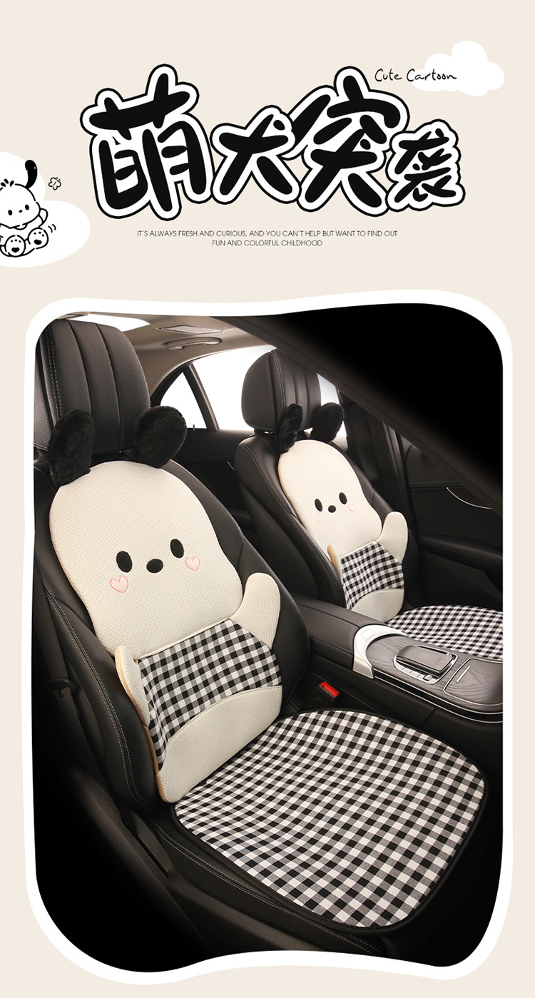 Car Seat Cushion, Four-Season Universal, Heart-Shaped Dog Seat Cushion, Suitable for Five-Seater Cars, Women's Interior, Cartoon Cute, Comfortable, Non-Slip