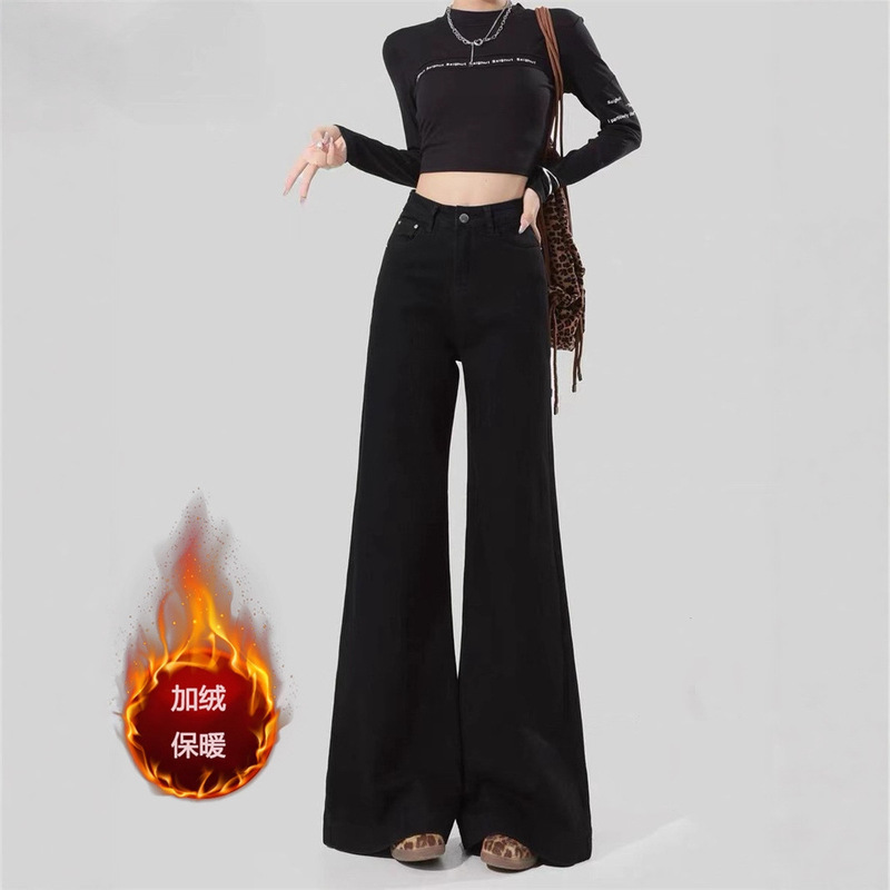 Black High-Waisted Wide-Leg Jeans for Women 2025 Autumn and Winter New Loose Fleece-Lined Non-Leg-Fitting Micro-Flared Pants