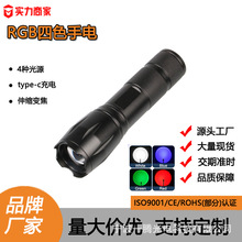 �羳��ƷRGB��ɫled���Ͳ�zӰ�a��Շ������׃���Ĺ�Դ���