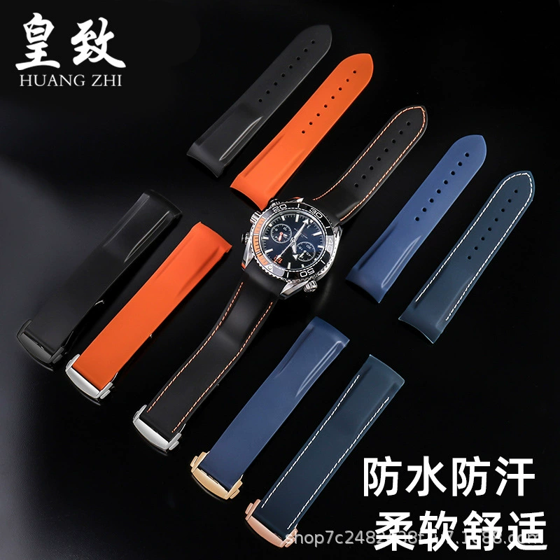 Адаптированный Omega Ocean Universe 600 1/4 Оранжевый Seahorse 300 Водонепроницаемый силиконовый ремешок для часов 20 22 мм