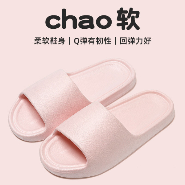 女性用漫画サンダル、EVAシューズ、人気のネットセレブ夏用ポインテッドトゥ屋内ローヒール防水サンダル、アウターウェア用|undefined