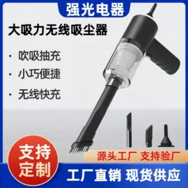 车用吸尘器;车载充气泵;便携式吸尘器
