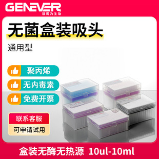 ���Z�錍���ͨ������oø�o��ԭ��Һ���^���b���^��Һ�����^