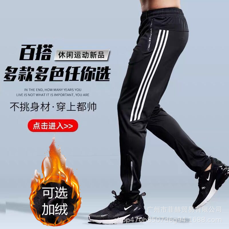 30ee17f1-83d5-4a4c-824b-5ee1d3