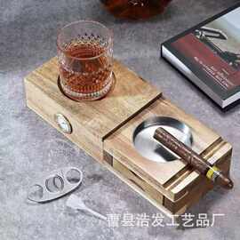 跨境木质烟灰缸多功能雪茄收纳盒家居客厅威士忌酒杯托雪茄保湿盒