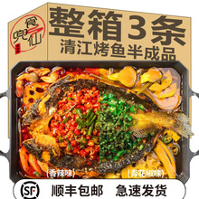 �໨���彭�~���~���Ʒ�A�Ʋ˼ӟἴʳ������������ζ�཭�~