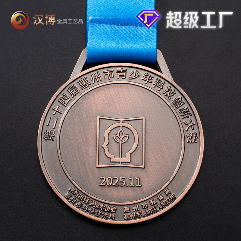 Э��������ƶ���ѧУ�˶��ά�¶��ư�������ɻ����ƶ���