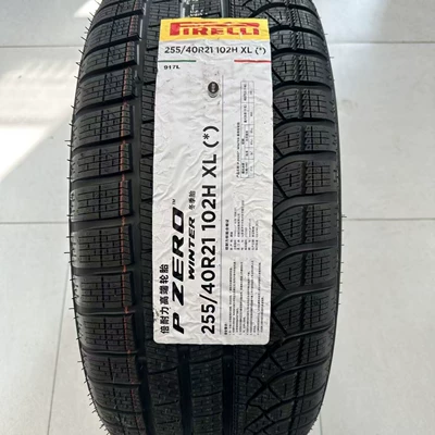 Vehicle tire Tires 255/40R21 285/35R21 *Ma