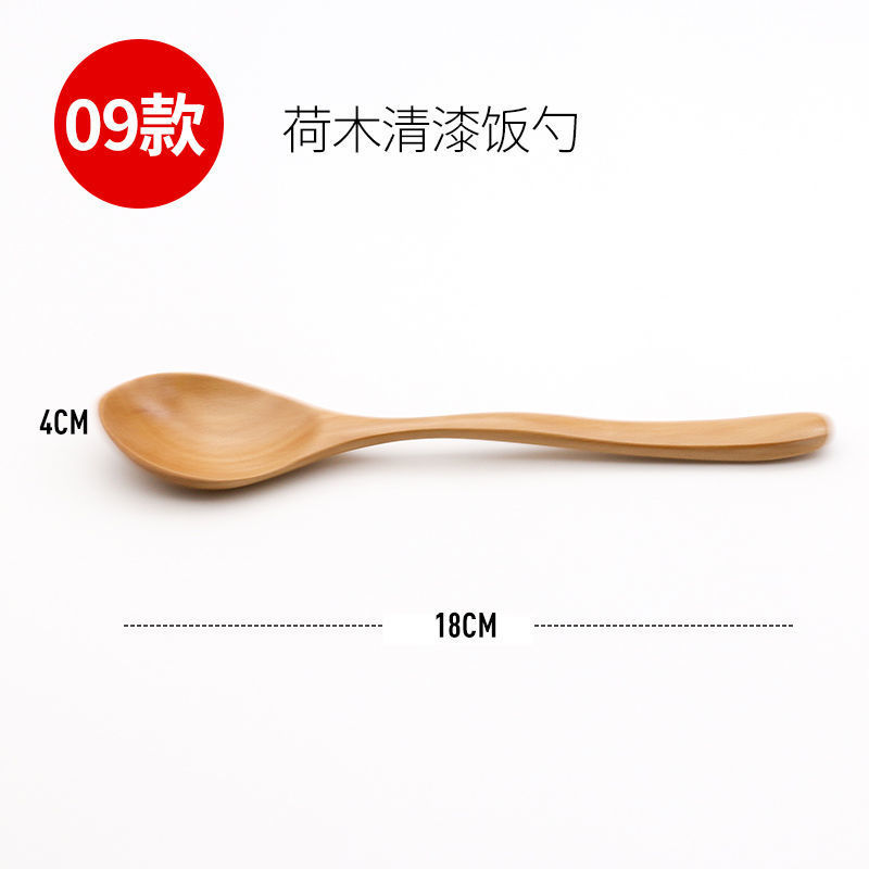 09 연꽃나무 옻칠 밥주걱 --- 온라인에서 미친 듯이 사들여