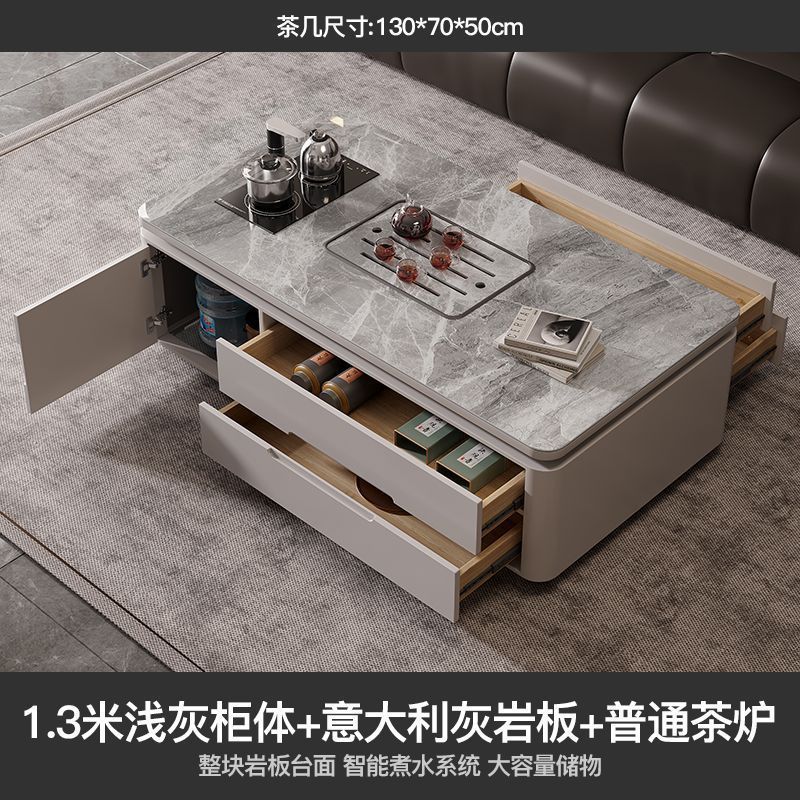 2025新款客厅家用茶几带烧水壶一体储物茶桌办公室简约岩板泡茶台|undefined