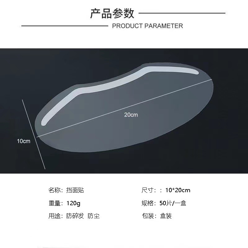 微信图片_20221115090409