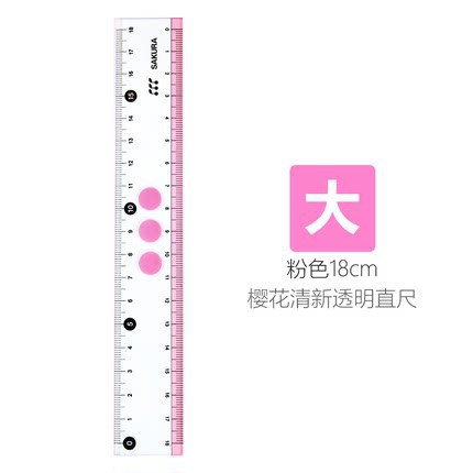 Japonés kokuyo reputación nacional color luz galletas 15/20cm pies simple fresco Doble escala estudiante papelería onda