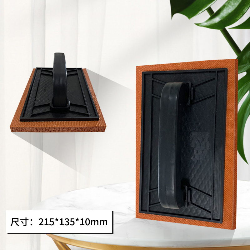 厂家直供 塑料抹泥板 钢化塑料泥板 建筑泥瓦工用塑料料泥抹子