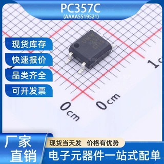 PC357C 晶体管输出光耦 SOP-4 UMW(友台半导体)