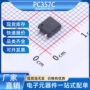 输出sop-4pc357c晶体管光耦