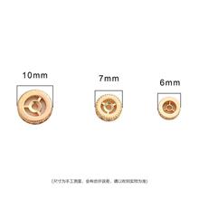 18K�����~���Ƕ�ʯ܇݆��������ɢ���ֹ�diy��������羳E18