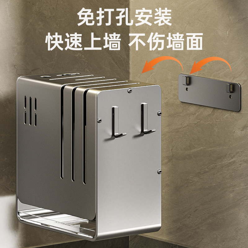 源头工厂厨房免打孔刀架筷子筒一体收纳架壁挂式台面多功能置物架|undefined