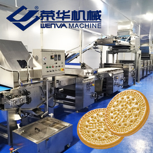 WENVA�s�A�Cеȫ�Ԅ�����a���O�������g��������t�Cе