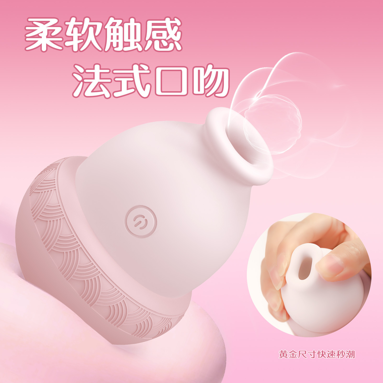 新しい外国貿易ヌード振動マッサージ電気杖シリーズ女性のシリコーンオナニー大人の大人のおもちゃ卸売