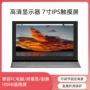 便携usbhdmi供电显示屏