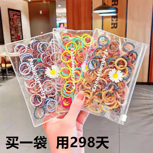 Children's baby rubber band thumb ring small tie small chirp hair rope high elastic and strong headband little girl hair accessories