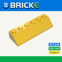 BRICKEש�� 23949 ��ľ2x6б��ש �����ָ���� MOC���DIYƴ��
