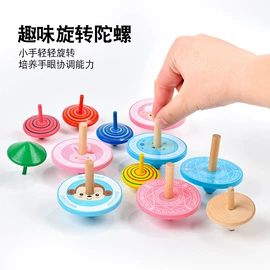 其他益智玩具;拼图、拼板;积木类