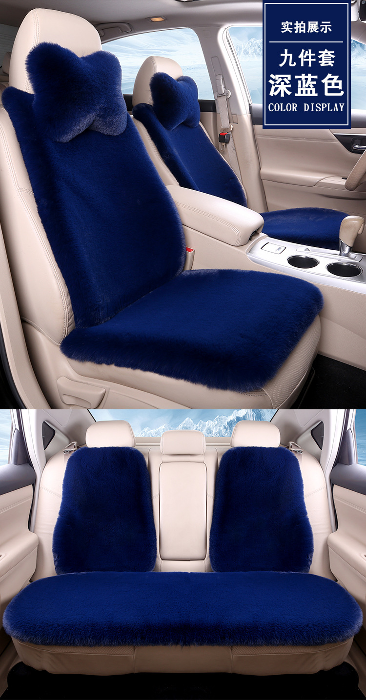 Car Seat Cushion Winter Car Warm Seat Cushion Imitation Wool Plush Seat Cushion Household Chair Cushion Bay Window Cushion Plush Cushion